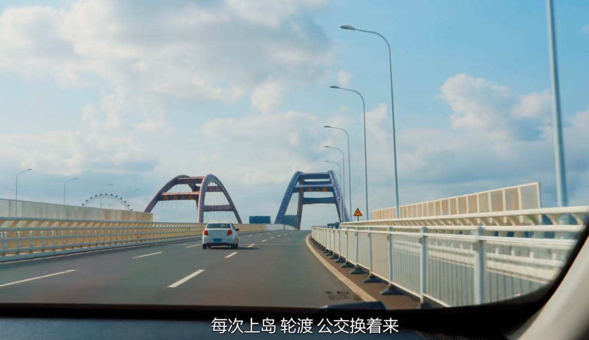 舟山群岛之间,华为用服务建了座座温暖桥梁