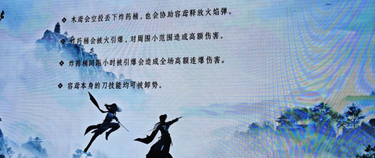 多事之秋的网易，与一场「前无古人」的冒险