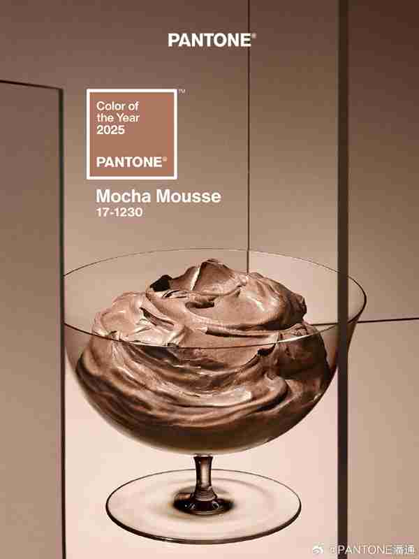 潘通2025年度代表色摩卡慕斯发布!联想moto razr 50 Ultra限定版要用