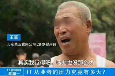 澎湃OS大变样!小米今天的瓜,有点爽啊