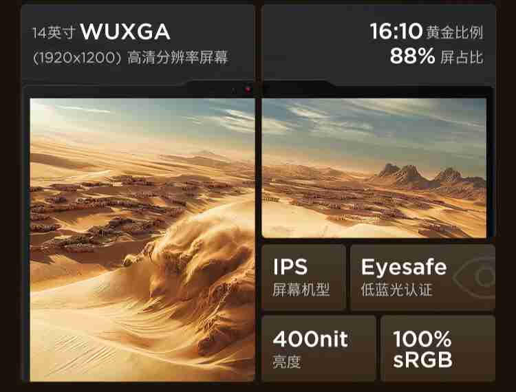 联想 ThinkPad T14s 2024 锐龙版笔记本开售：AI 7 PRO 360U 处理器，9999 元