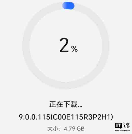 荣耀 90GT 手机开启 MagicOS 9.0 内测更新:新增 AI 消除、任意门交互升级