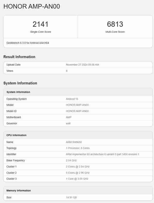 荣耀300系列跑分泄露:疑采用骁龙8 Gen3降频版