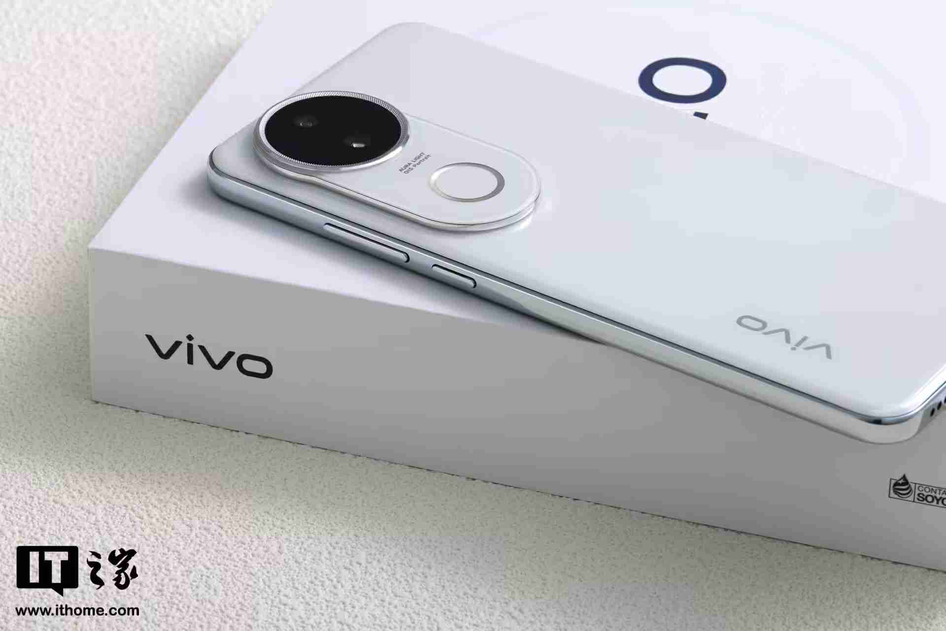 vivo S20系列手机搭载OriginOS 5,支持与iOS跨系统互传实况照片