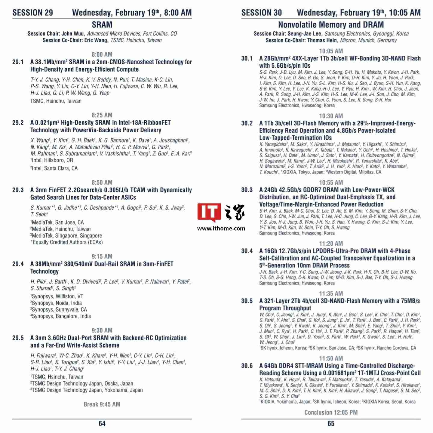 2025 年度 IEEE ISSCC 学术会议日程公布,三星将介绍 4XX 层 3D NAND