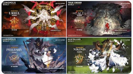 《白夜极光》国服宣布停运!10月全球流水不足50万元