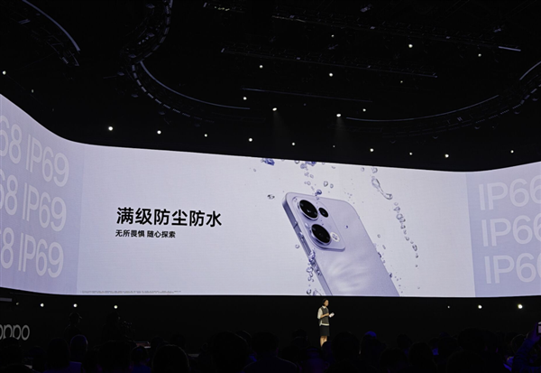 OPPO Reno13系列最高支持IP69:可水下拍摄