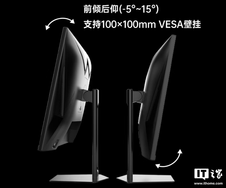 KTC“H27T22C 二代”27 英寸显示器首销:2K 180Hz,749 元