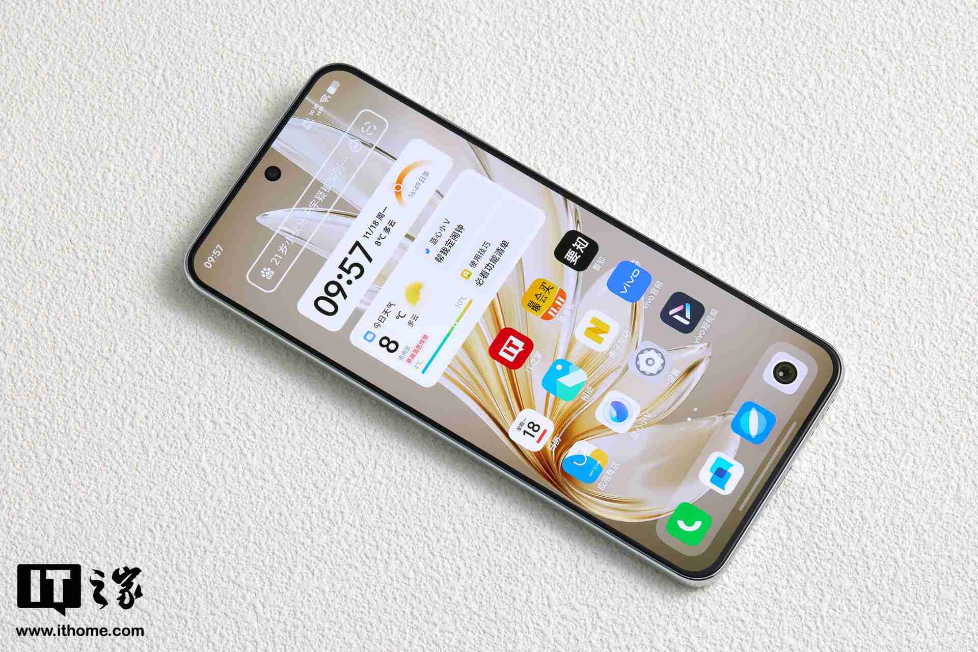 日出东方、美出东方：vivo S20「玉露白」图赏