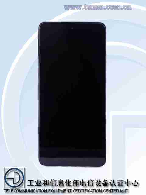 realme 真我 V60 Pro 手机外观、配置曝光：5465mAh 电池，6.67 英寸 LCD 屏