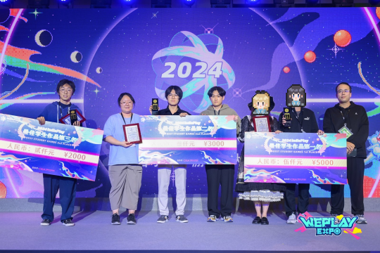 2024 indiePlay中国独立游戏大赛各大奖项结果公布!