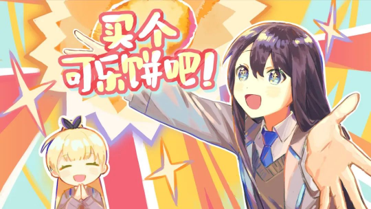 2024 indiePlay中国独立游戏大赛各大奖项结果公布!