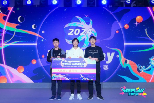 2024 indiePlay中国独立游戏大赛各大奖项结果公布!