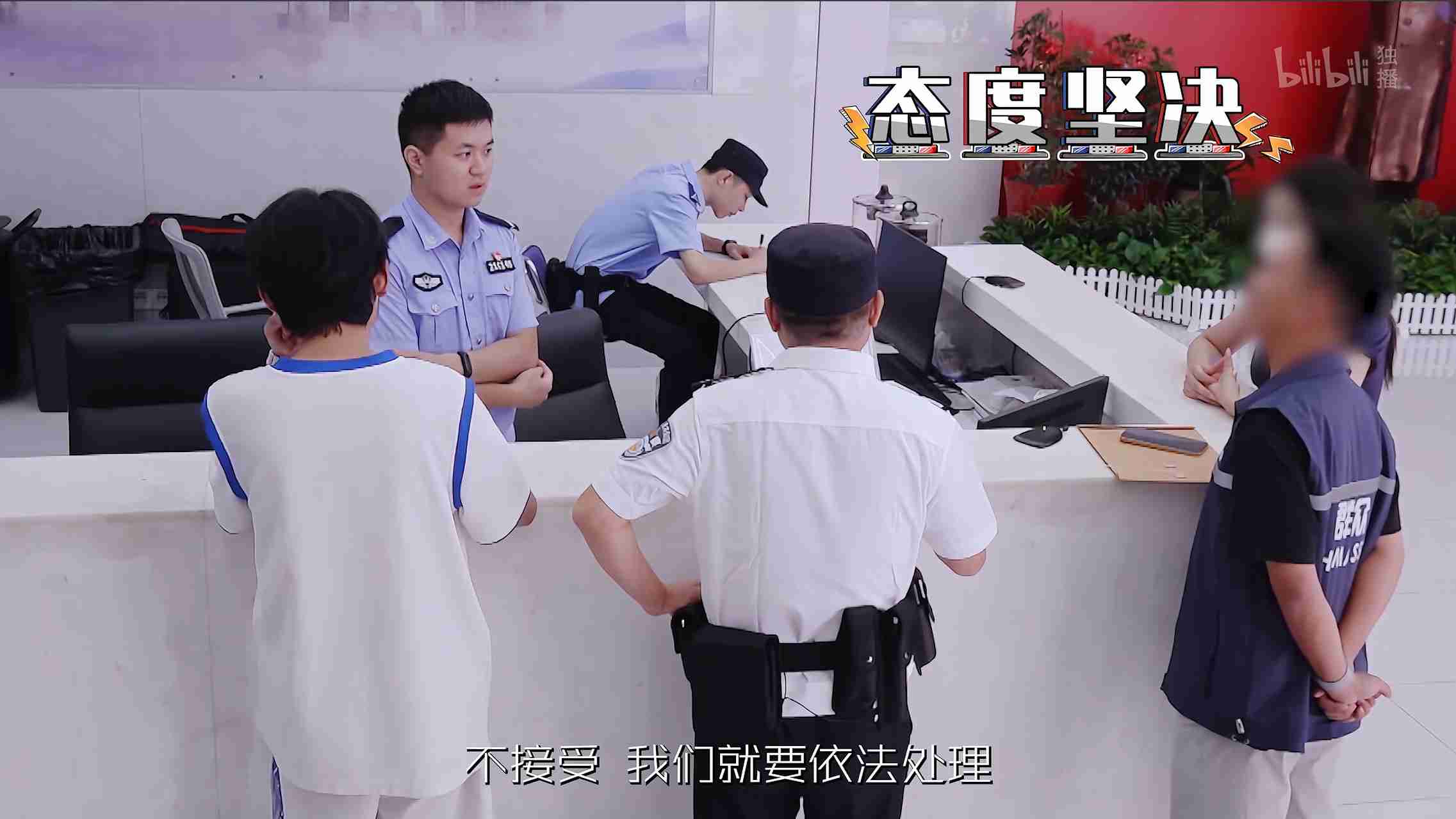 盼之为保护玩家虚拟财产,甚至追到了《守护解放西》