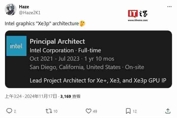 英特尔 GPU 新篇章:Xe3 架构性能首曝、神秘 Xe3p 现身