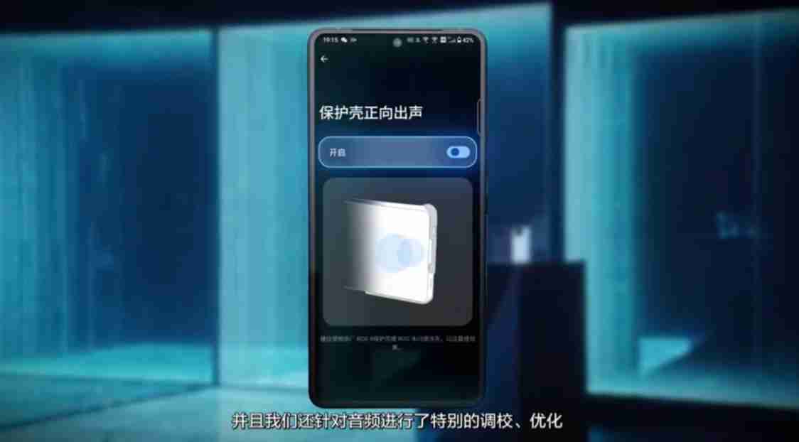 华硕 ROG 游戏手机 9 系列发布：骁龙 8 至尊版、升级光显矩阵背屏，售 4999 元起