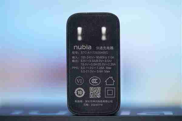 完美真全面屏!努比亚Z70 Ultra图赏