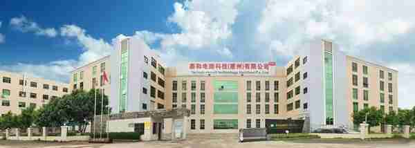 PCB精益生产标杆,浪潮信息一体化方案保障泰和电路核心生产系统稳定运行