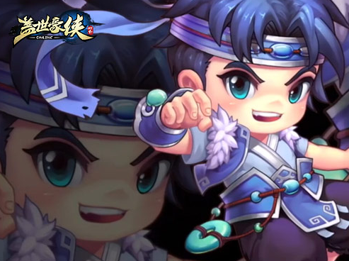 《盖世豪侠》新服11月14日即将来袭，新服活动抢先曝光！