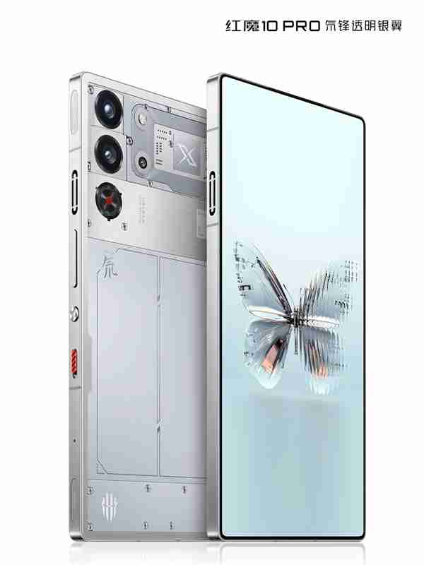 电池最大的骁龙8至尊旗舰!红魔10 PRO首发7050mAh牛魔王电池 创国产手机之最