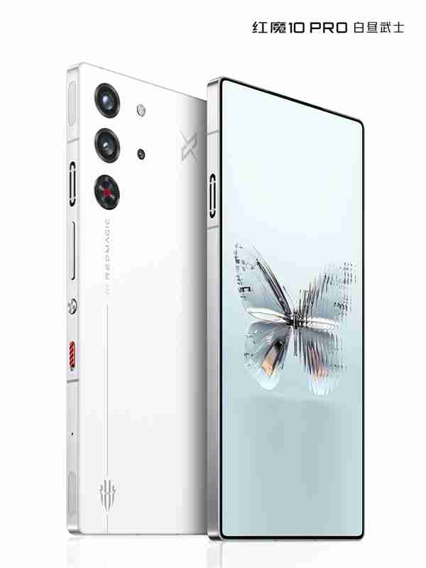 电池最大的骁龙8至尊旗舰!红魔10 PRO首发7050mAh牛魔王电池 创国产手机之最