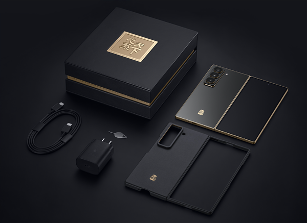 15999元起!心系天下三星W25折叠机皇首销:利润全捐中国做慈善