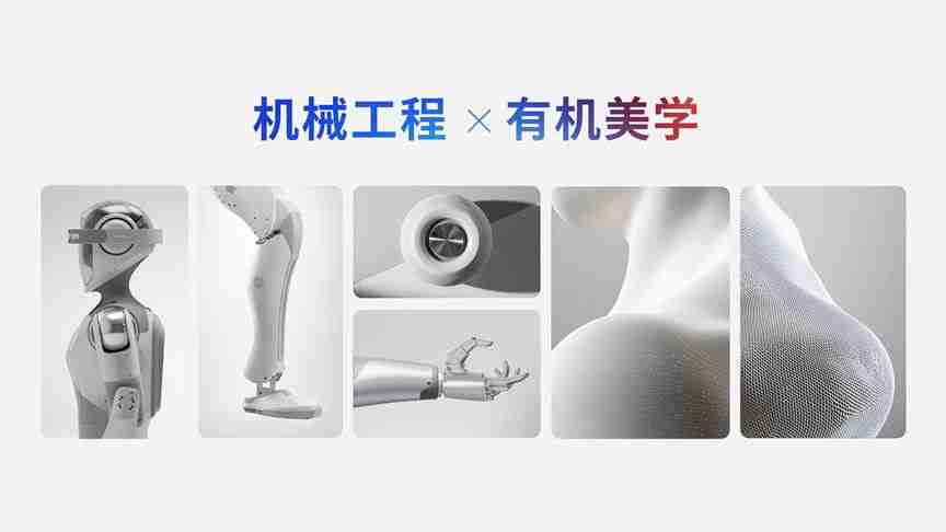 灵宝CASBOT首款人形机器人产品—CASBOT 01发布