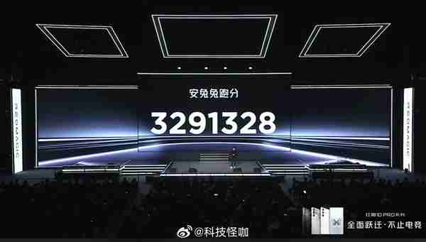 真全面屏迈入1.5K时代！红魔10 Pro系列正式发布：售价4999元起