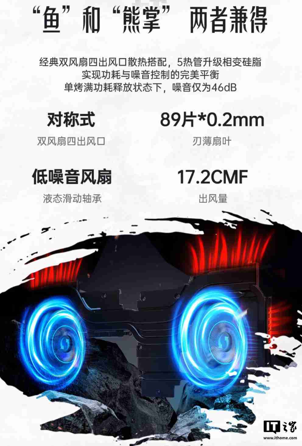 机械革命推出“准系统”版翼龙 15 Pro 笔记本：R7-8845H + 无内存硬盘 + RTX4060 售 6999 元