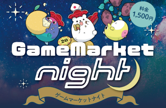 热点预告：魔兽大事件三连发，全新天龙IP端游新作开测