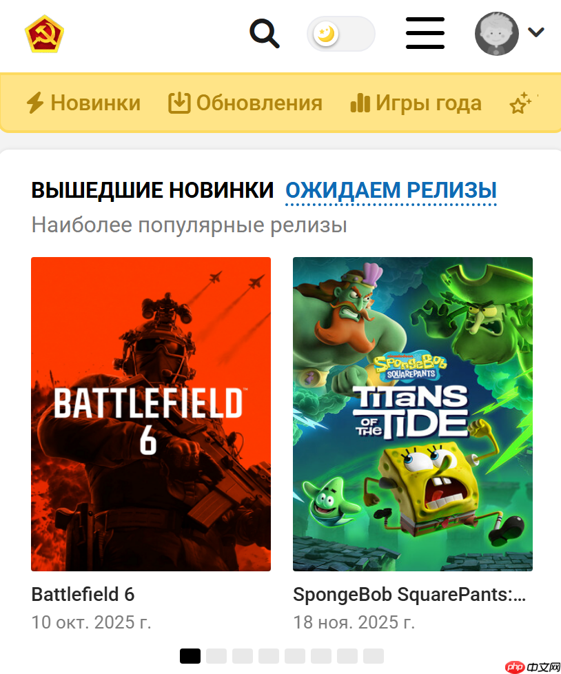 byrutor官方版入口 byrutor游戏盒子网页版