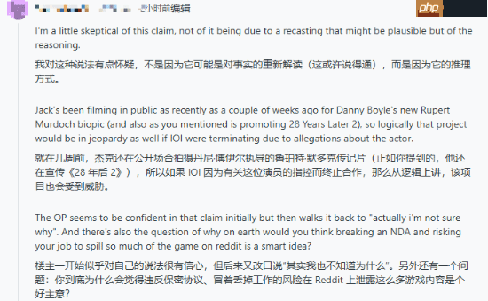 居然是要换演员?《007:初露锋芒》新作延期原因曝光