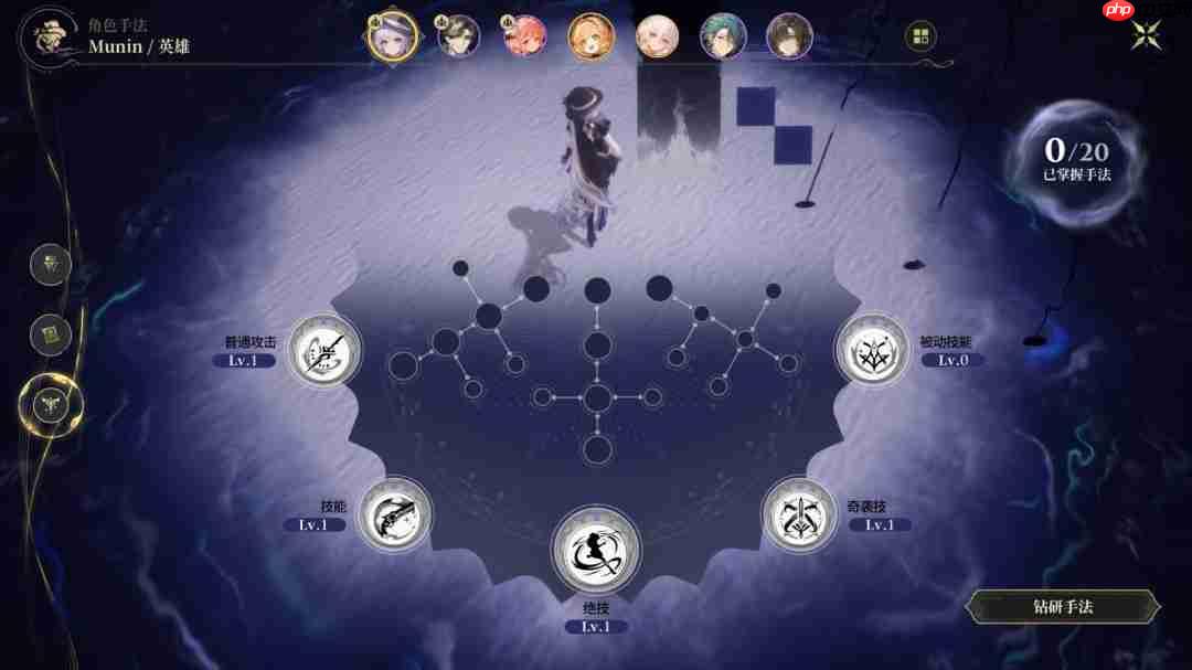 大世界RPG《白银之城》「同一律测试」开启！先导展示视频发布