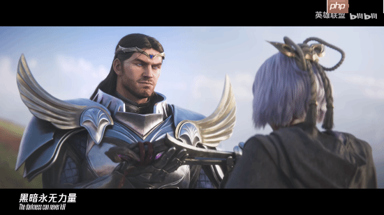 《英雄联盟》2026年S1赛季CG来了!为了德玛西亚