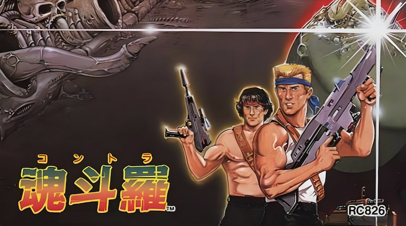 魂斗罗官方网页版稳定运行 魂斗罗网页版在线轻松玩