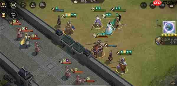 新三国志曹操传14期南华幻境9-2攻略