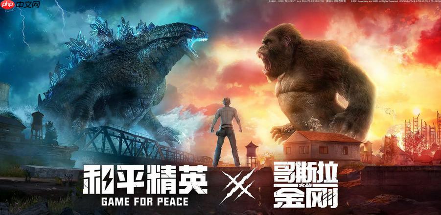 云和平精英怎么调整画面比例_云和平精英画面拉伸与适配设置【教程】