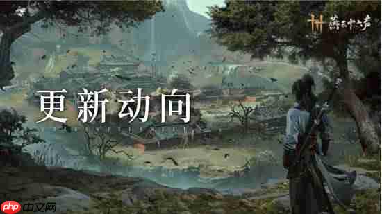 《燕云十六声》移动端性能优化方向公布 新区域开封皇宫NPC超3000人！