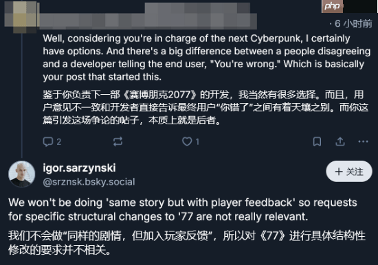 《赛博朋克2077》最大意难平之一！但总监觉得杰克的戏份够多了