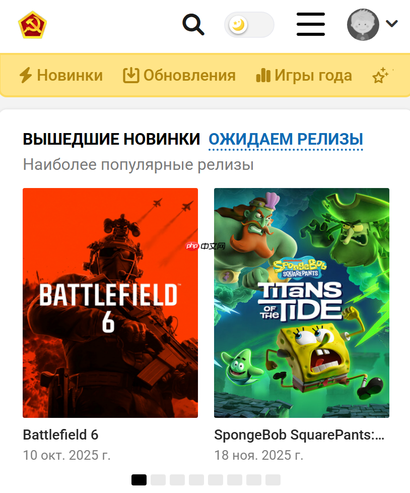 byrutor下载的游戏闪退到桌面 byrutor关闭防火墙拦截技巧【实操】