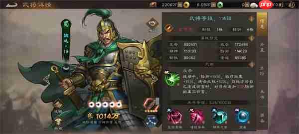 新三国志曹操传14期南华幻境10-2攻略