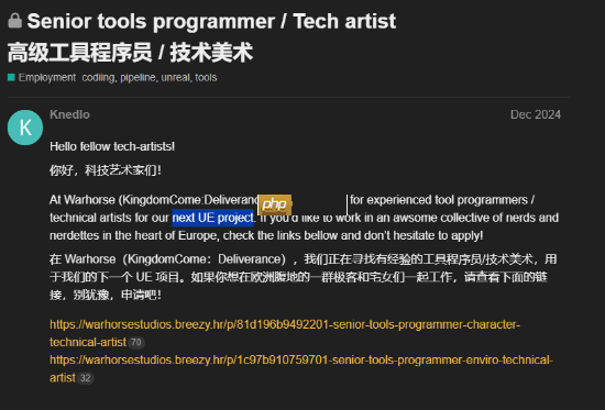 《天国拯救》战马工作室新作?粉丝汇总消息确认将推出虚幻新游