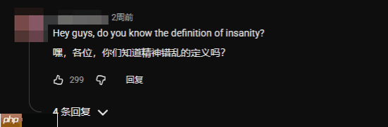 TGA大轴之作《巅峰守卫》“出师未捷身先死”？败了口碑还丢了人气