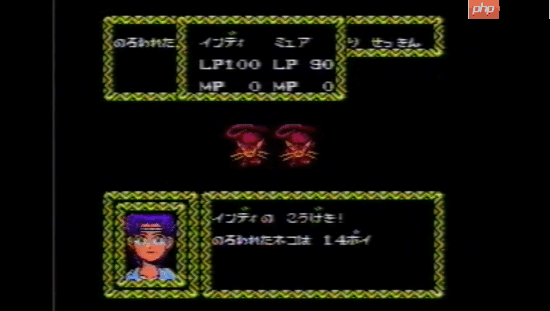 失传整整30年！FC未发布老游戏《少年魔法师印第》部分画面流出