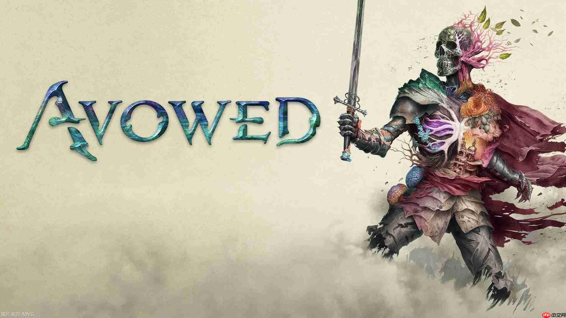 《宣誓 Avowed》2月17日推出PS5版 还将发布周年纪念更新