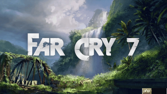 育碧不装了?《孤岛惊魂》官推暗示:今年有大的!
