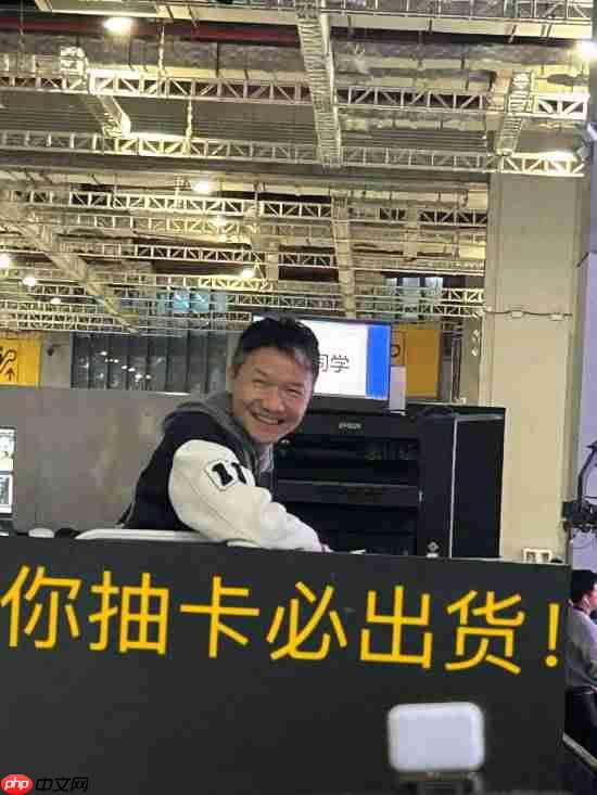 《原神》FES现场