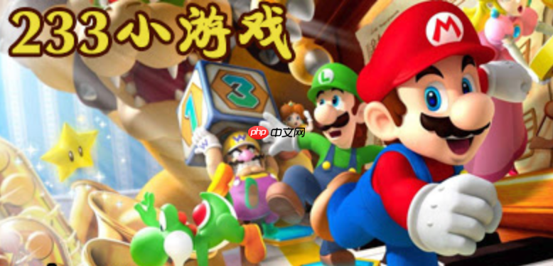 233乐园如何解锁隐藏关卡或彩蛋_233乐园彩蛋探索发现方法【揭秘】