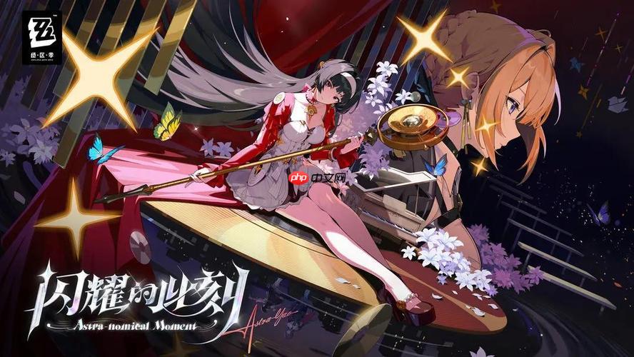 云绝区零能否查看历史战绩回放_云绝区零回放查看入口与方法【方法】