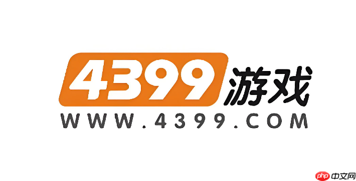 4399双人小游戏大全_在线对战入口